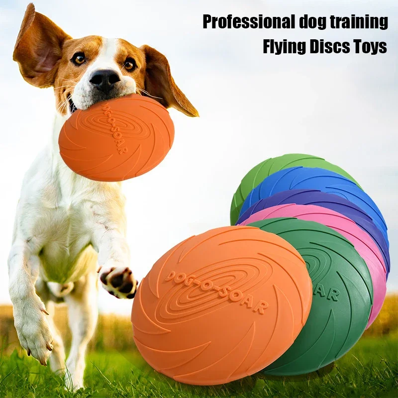 Flying Disc Dog Training Toy - لعبة قرص طائر للكلاب الكبيرة ذات